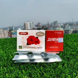 Anamon Premium - ১২ পিস পরিক্ষামূলক